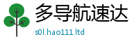 7777788888管家婆老家凤凰若2025新澳内部爆料最新消息